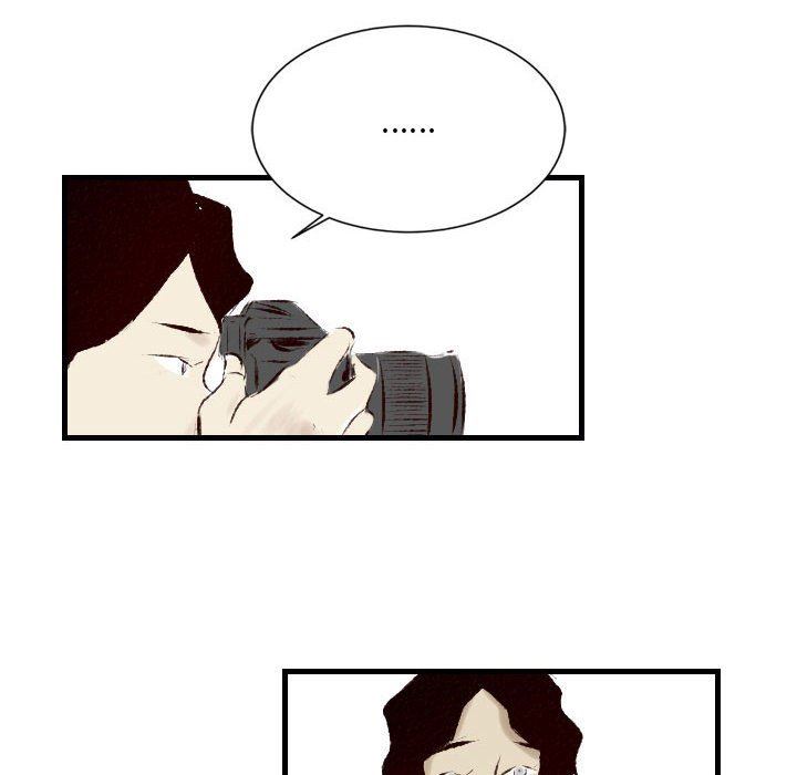 堕落城市第30話