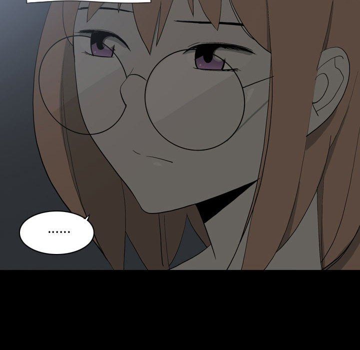 解忧咖啡第21话