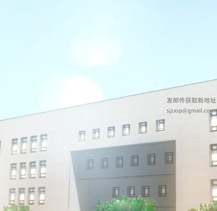 渴望占有她第3话