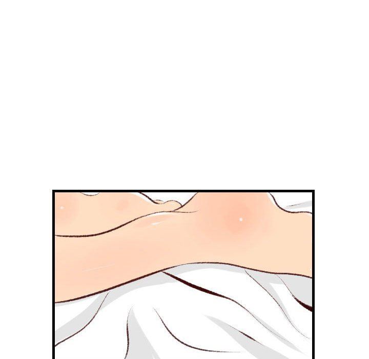 堕落城市第31話