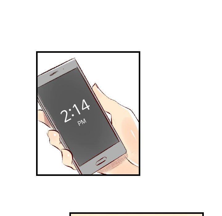 堕落城市第31話