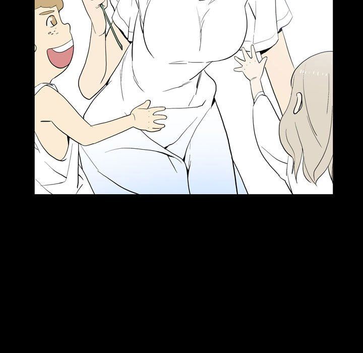 解憂咖啡第22話