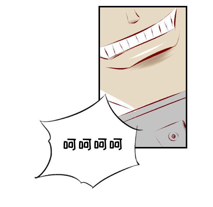 堕落城市第31話