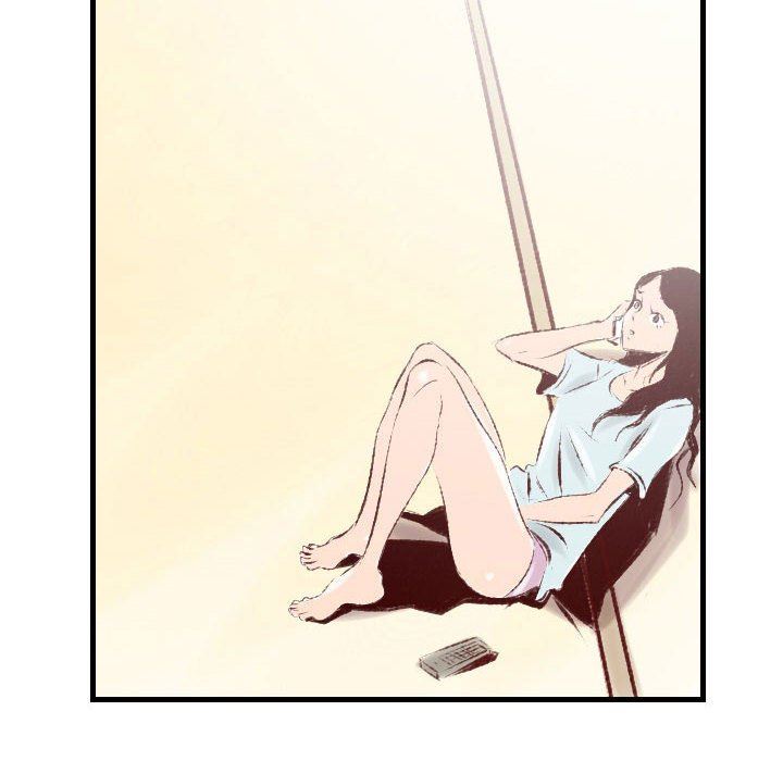 堕落城市第32话