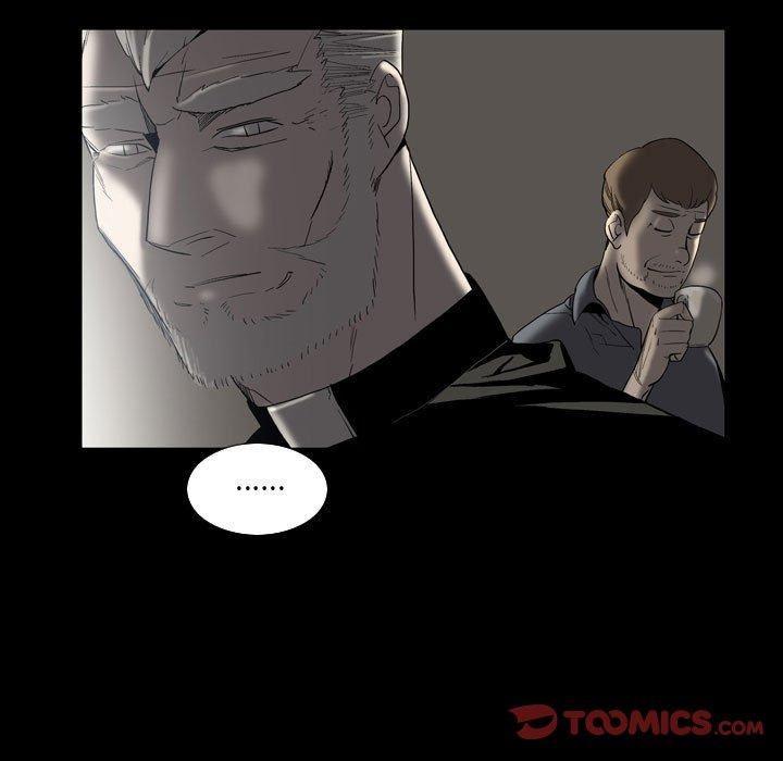 解忧咖啡第23话