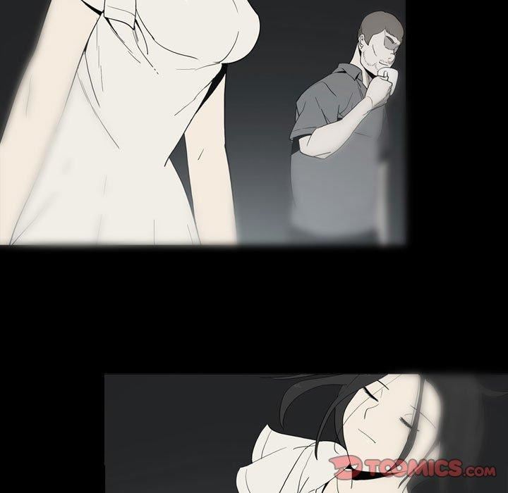 解忧咖啡第23话