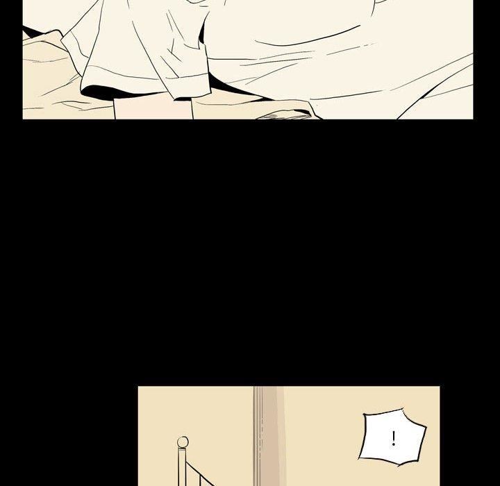 解忧咖啡第23话