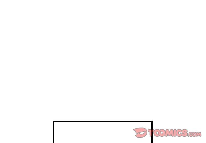 堕落城市第33話