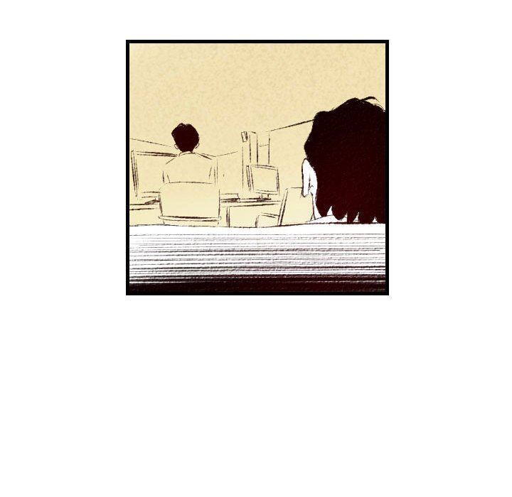 堕落城市第33話