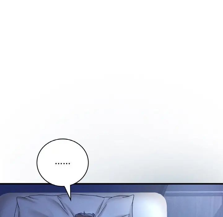 渴望占有她第4话