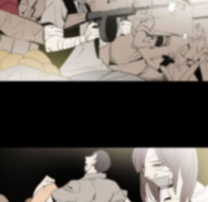 解忧咖啡第25话