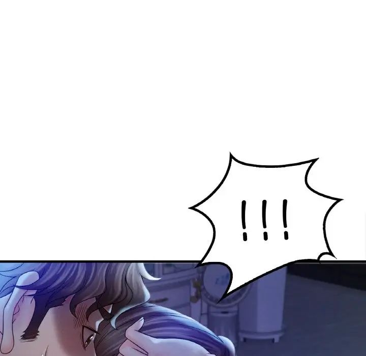 渴望占有她第4話