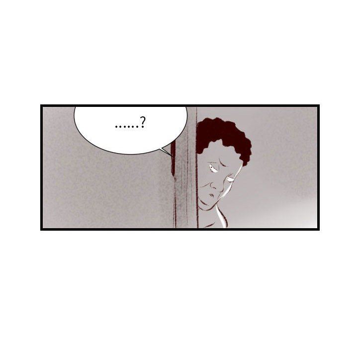 堕落城市第34话