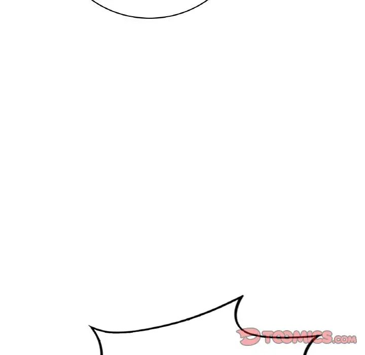 渴望占有她第5話