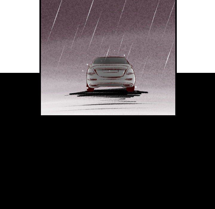 堕落城市第34话