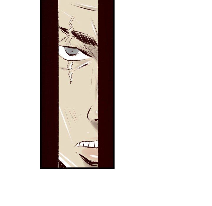 堕落城市第34話