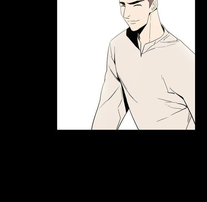 解忧咖啡第26话