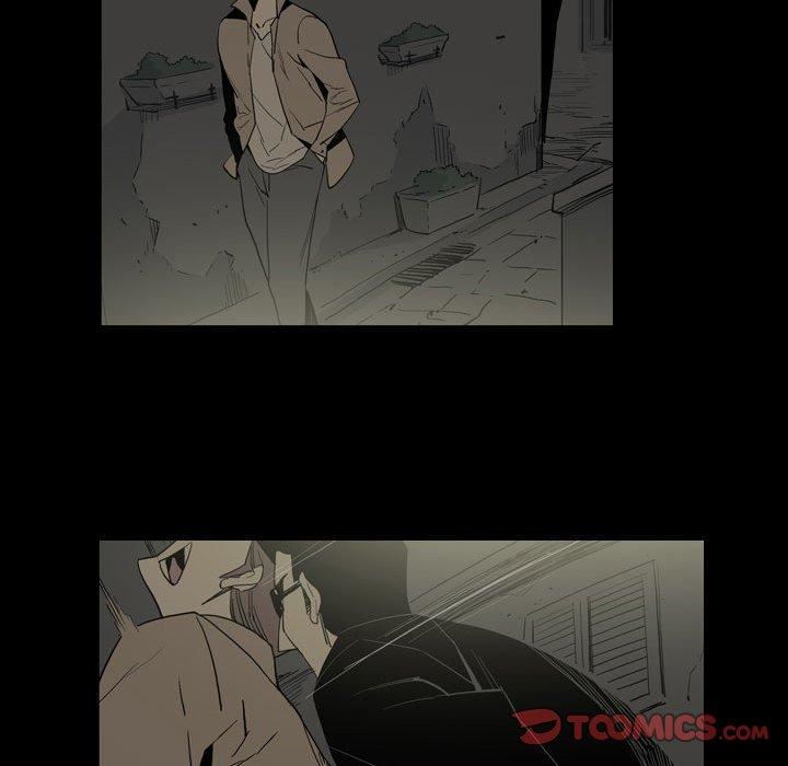 解忧咖啡第26话