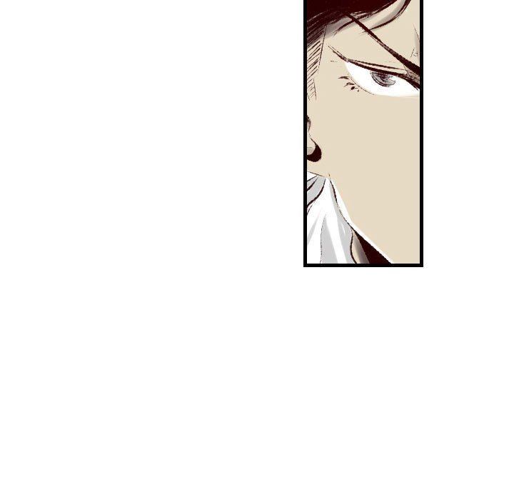 堕落城市第35話