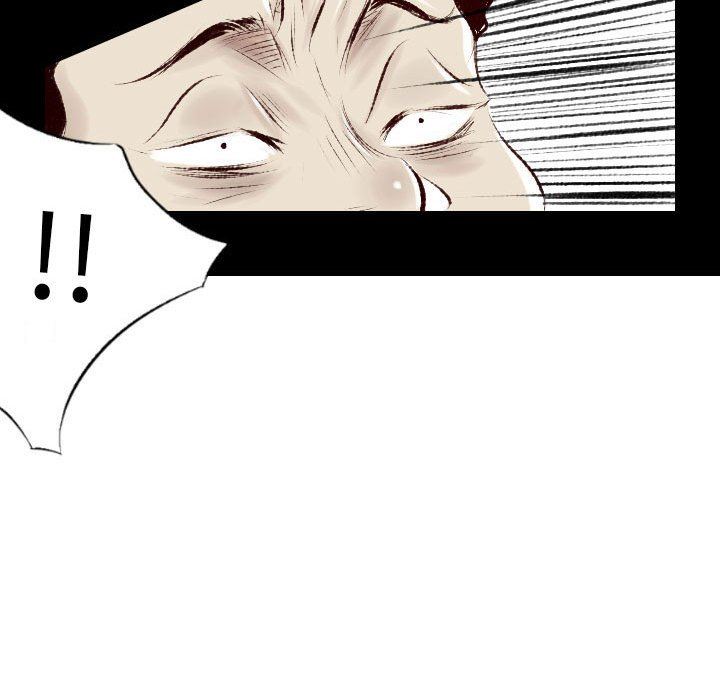 堕落城市第35話