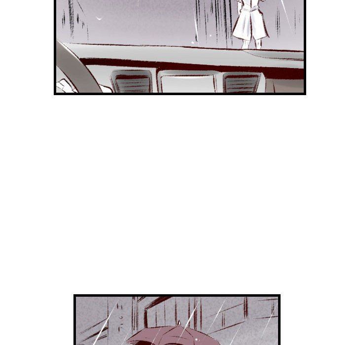 堕落城市第35話