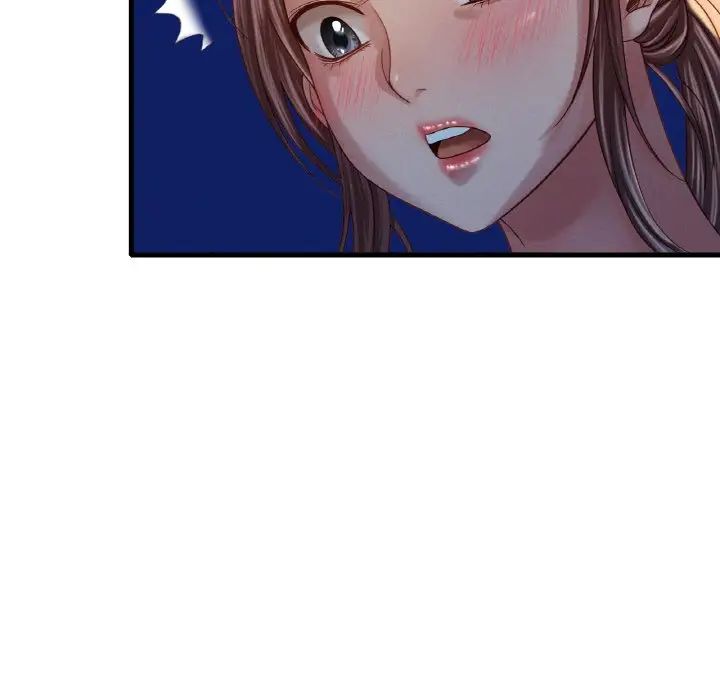 渴望占有她第5话