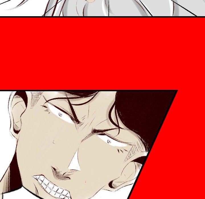 堕落城市第35话