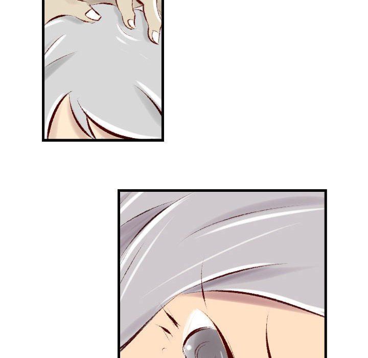 堕落城市第35话