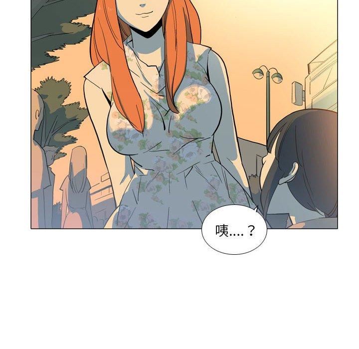 解忧咖啡第28话