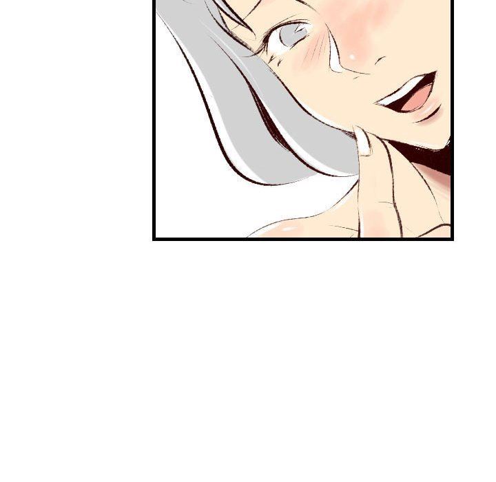 堕落城市第36話