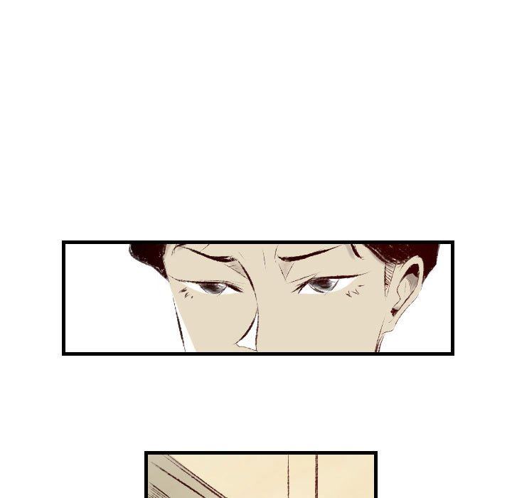 堕落城市第37话