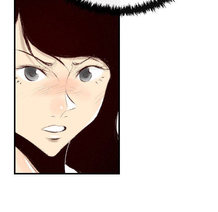 堕落城市第37話