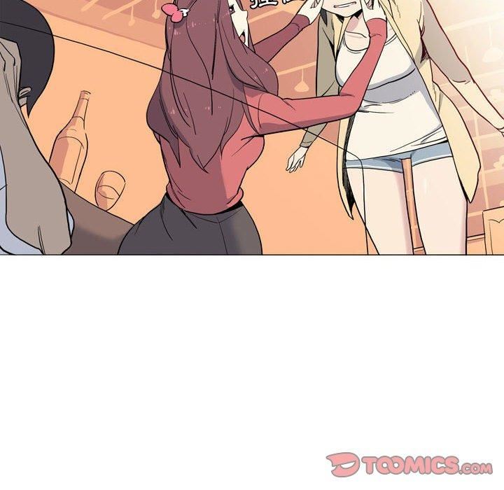 解忧咖啡第29话