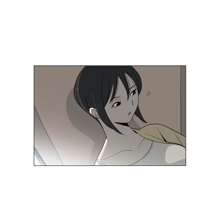 解忧咖啡第29话