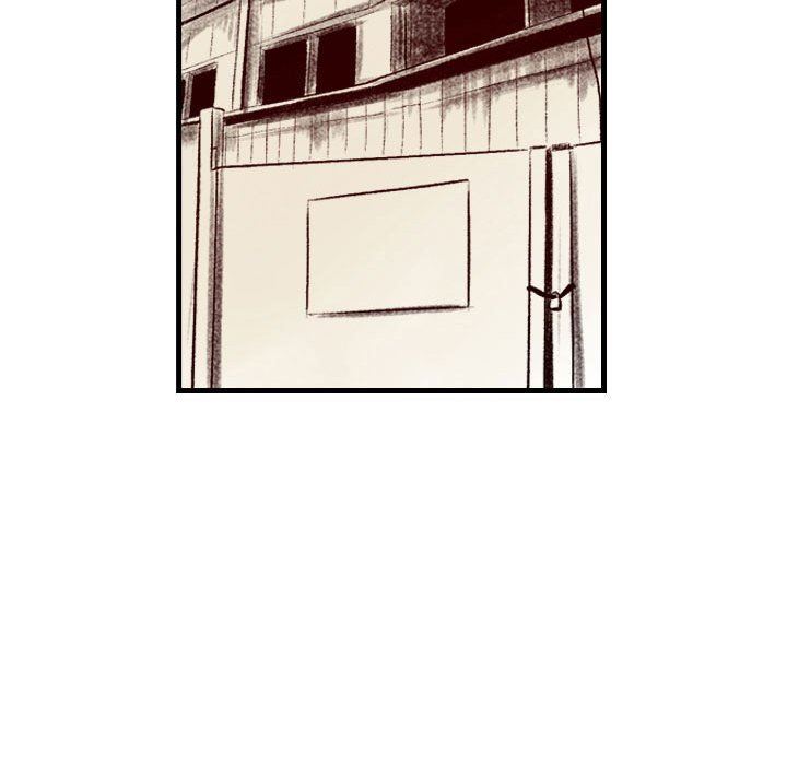 堕落城市第37話