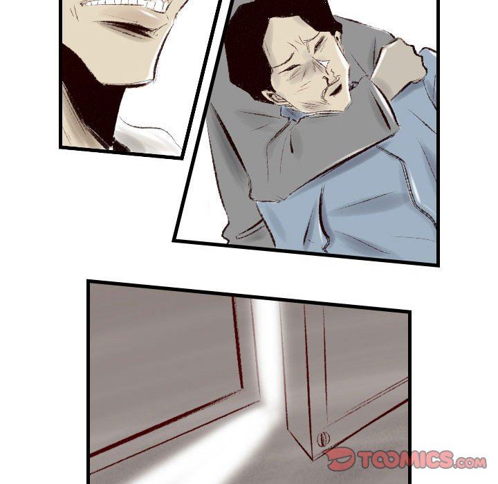 堕落城市第37话