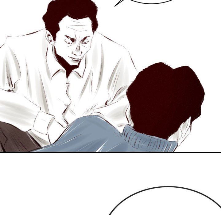 堕落城市第37話