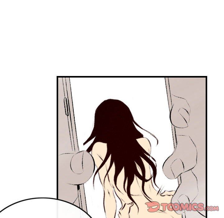 堕落城市第37話