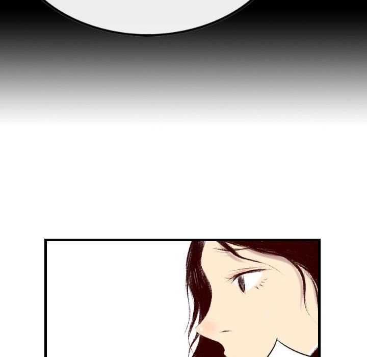 堕落城市第38話