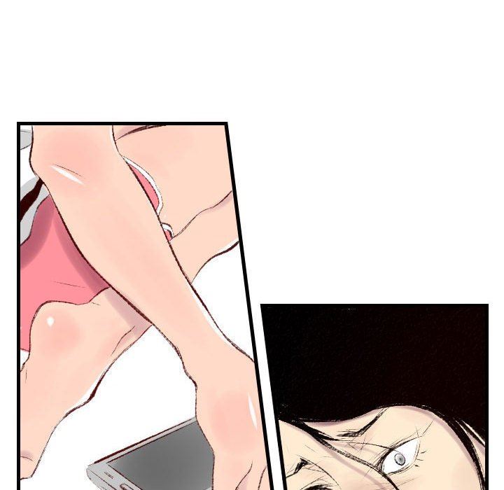 堕落城市第38話