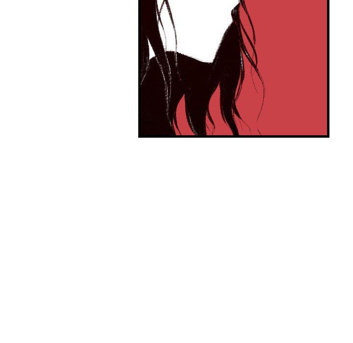 堕落城市第39話