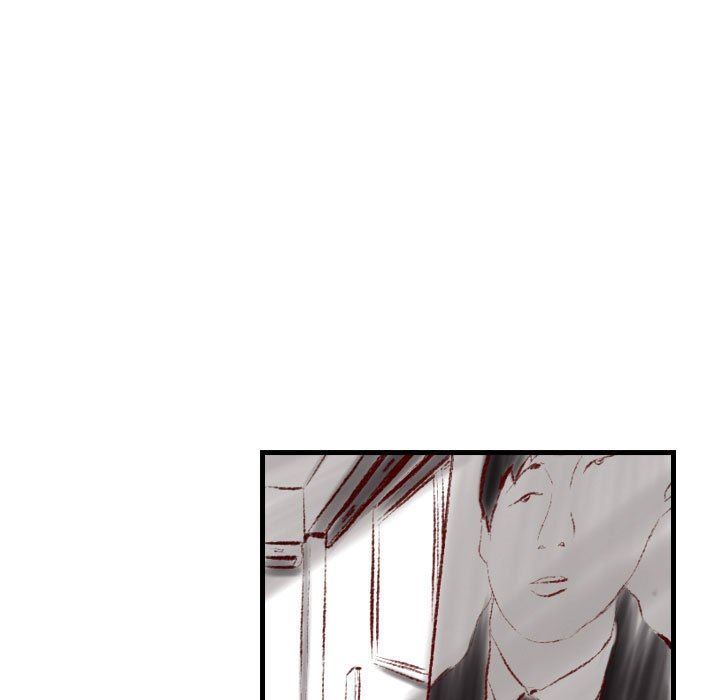 堕落城市第40話