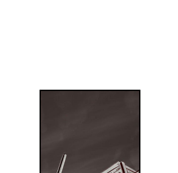 堕落城市第40话