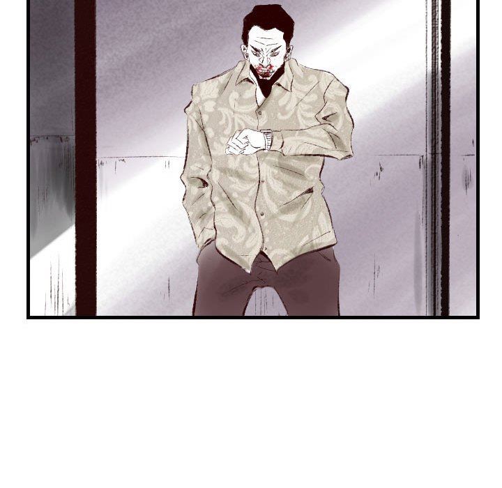 堕落城市第41話