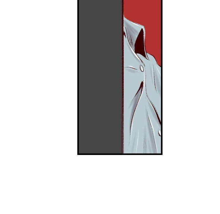 堕落城市第41话