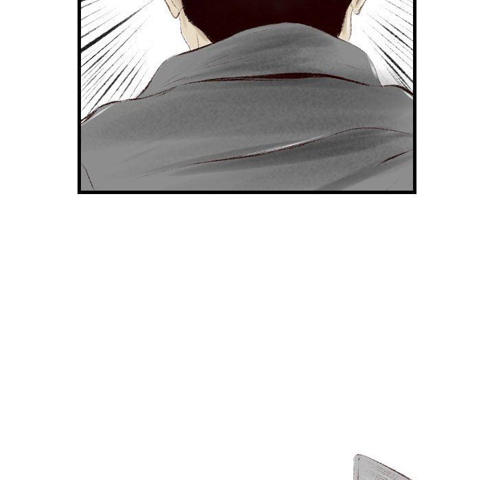 堕落城市第41话