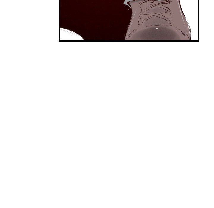 堕落城市第41话