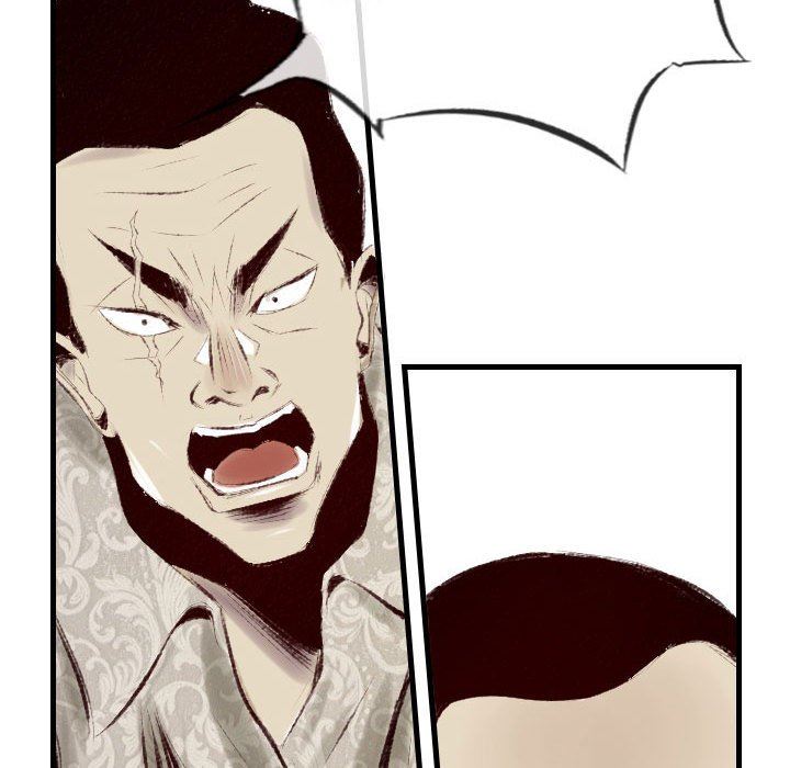 堕落城市第41話