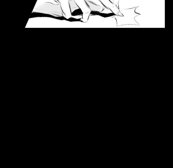 堕落城市第42话