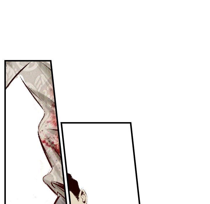 堕落城市第43话